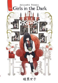 Image of Girls in the Dark