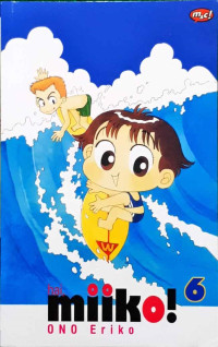 Image of Hai, Miiko! :6