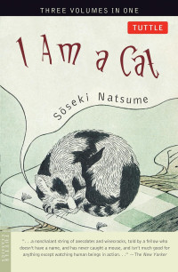 Image of I Am a Cat