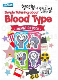 Image of Simple thinking about blood type: animation comic book